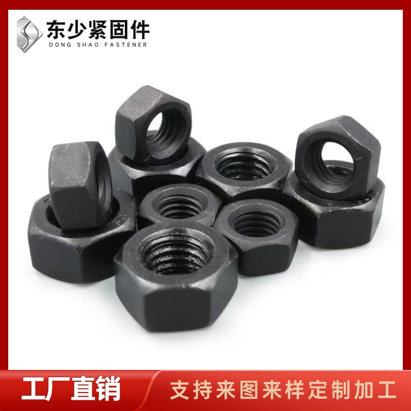 东莞市高铁桥梁预埋螺栓B7全螺纹螺柱 - 厂家