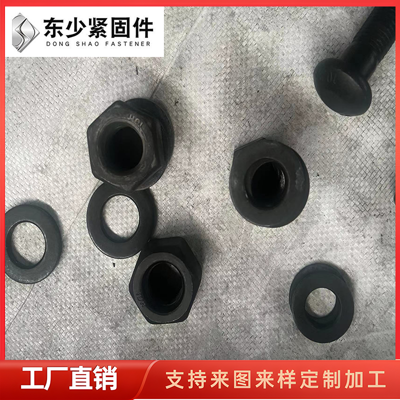 东莞市风电运输螺栓风电叶片螺栓 - 推荐