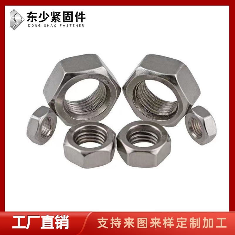 东莞市A325美制螺栓钢结构大六角螺栓 - 推荐